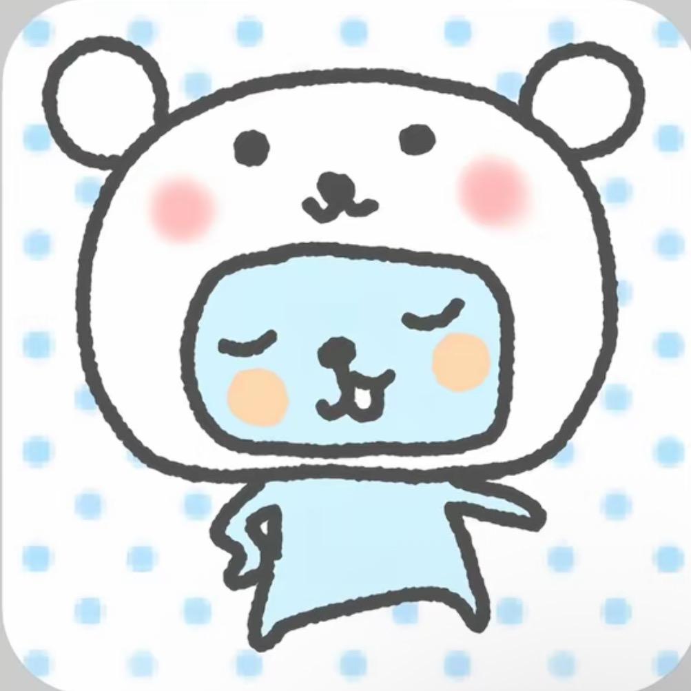 我最近…
