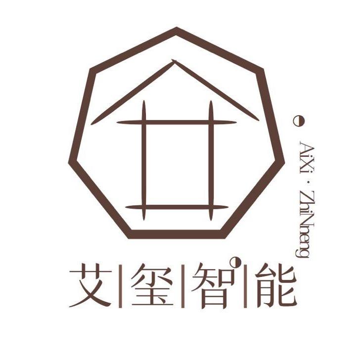 艾玺智能电动窗帘工厂