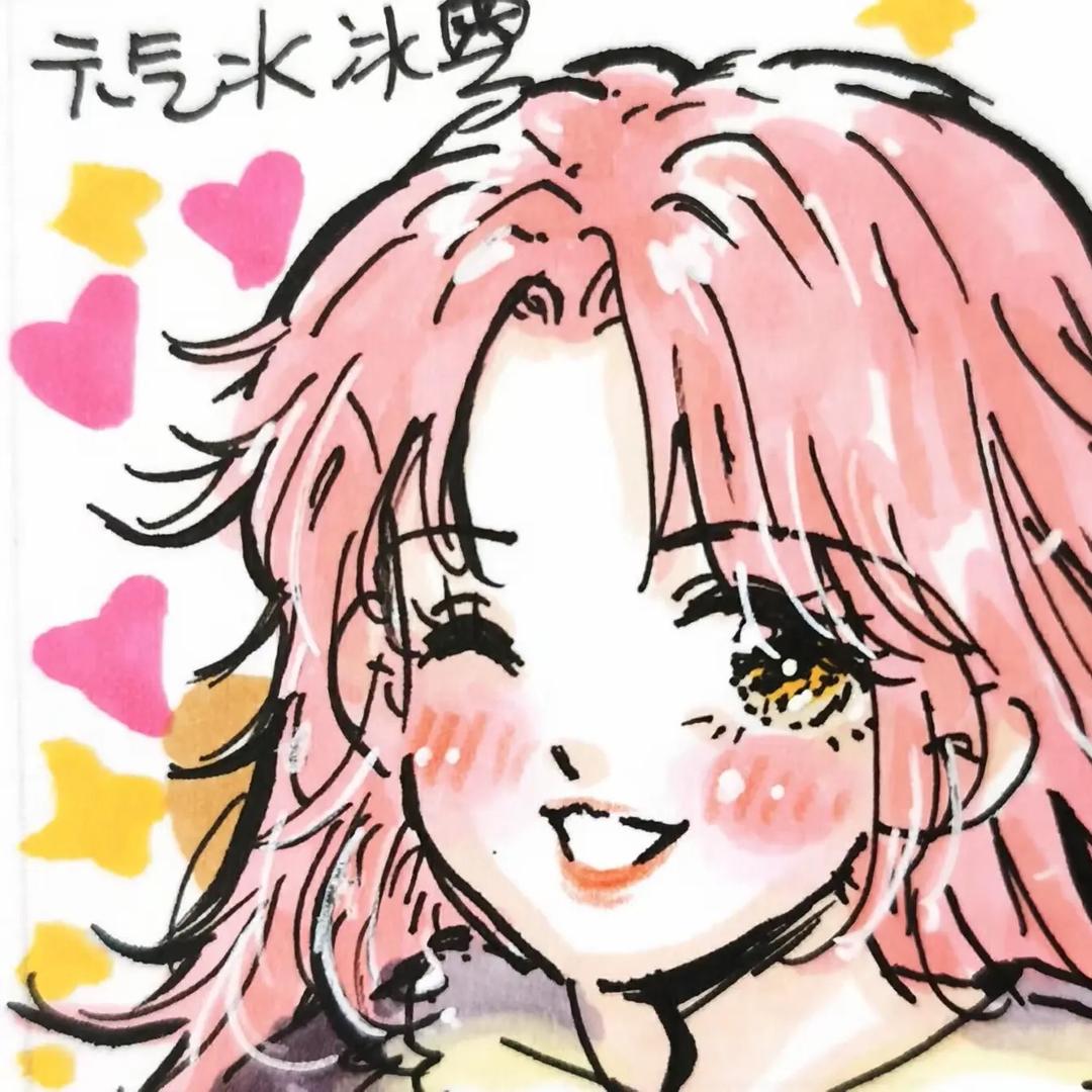 元气水冰粤❤️‍🔥
