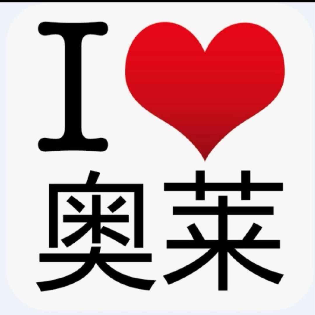 奥莱运动大牌折扣推荐