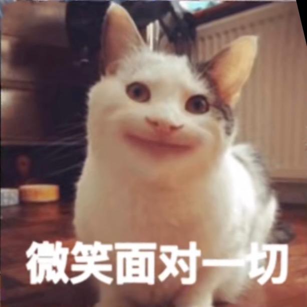 罗，