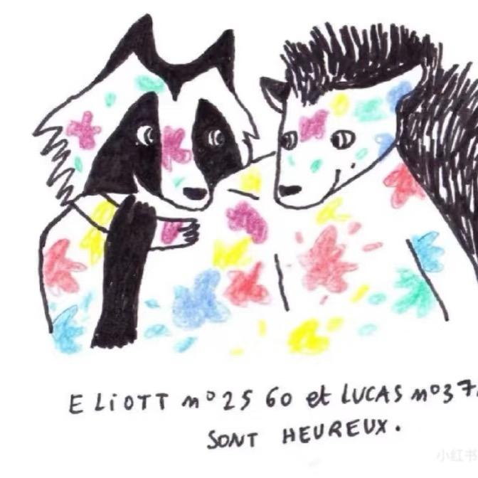 elu