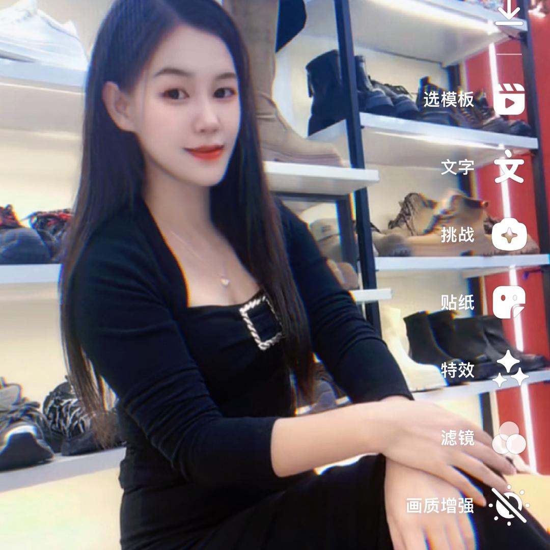 小凤 二手车