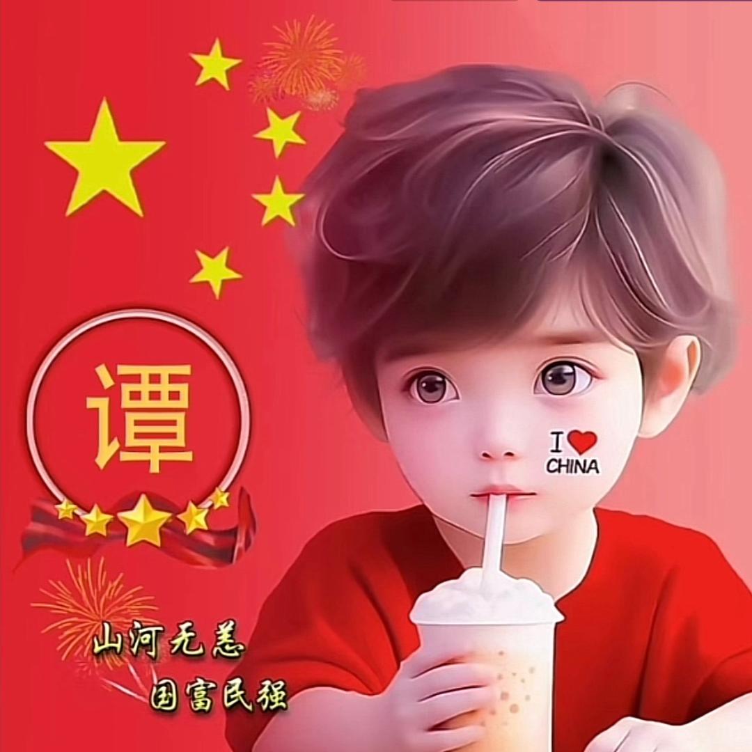 @꧔᭄ 烈酒᭄ᩚ꯭ᩚ℘敬᭄ᩚ꯭ᩚ余生💞