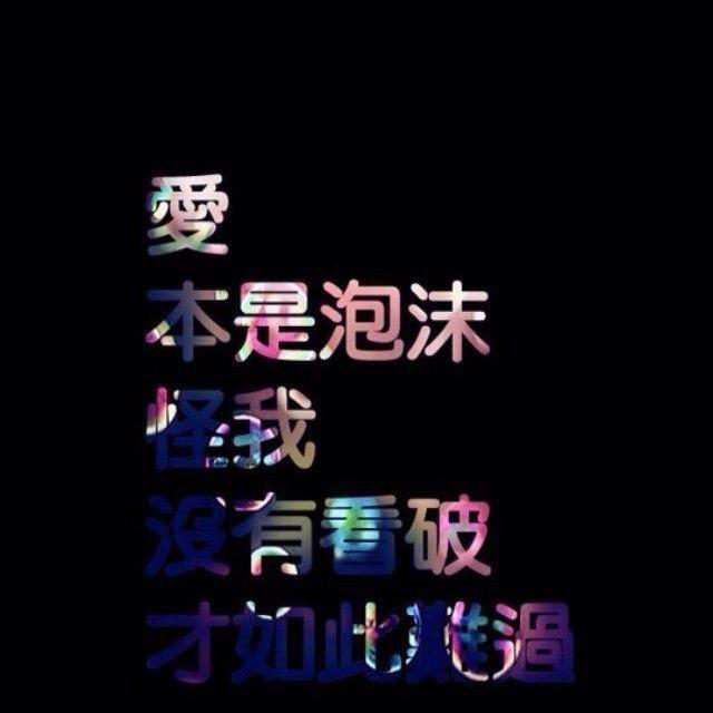 -  [D/ong ]✅已认证