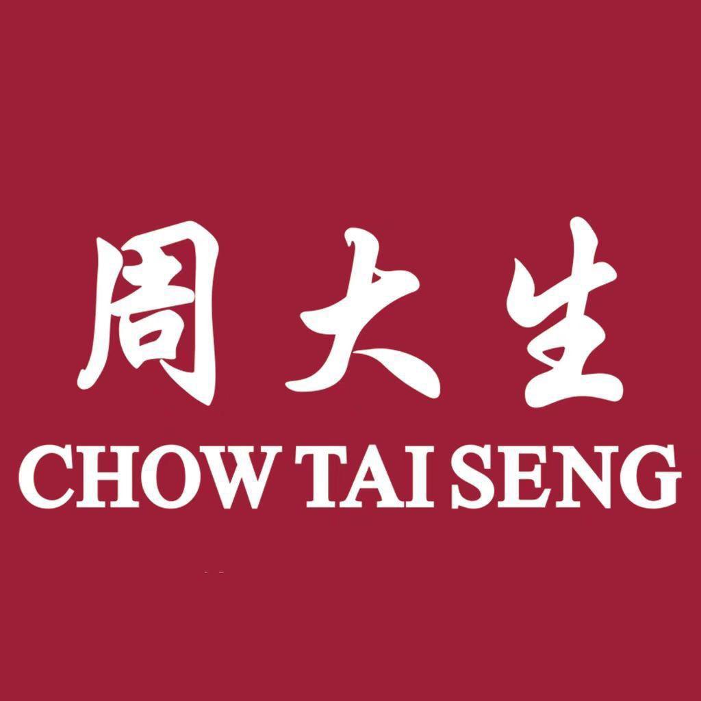 周大生珠宝亳州谯城万达店