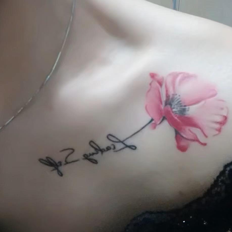 红梅西村竹林东路九号店