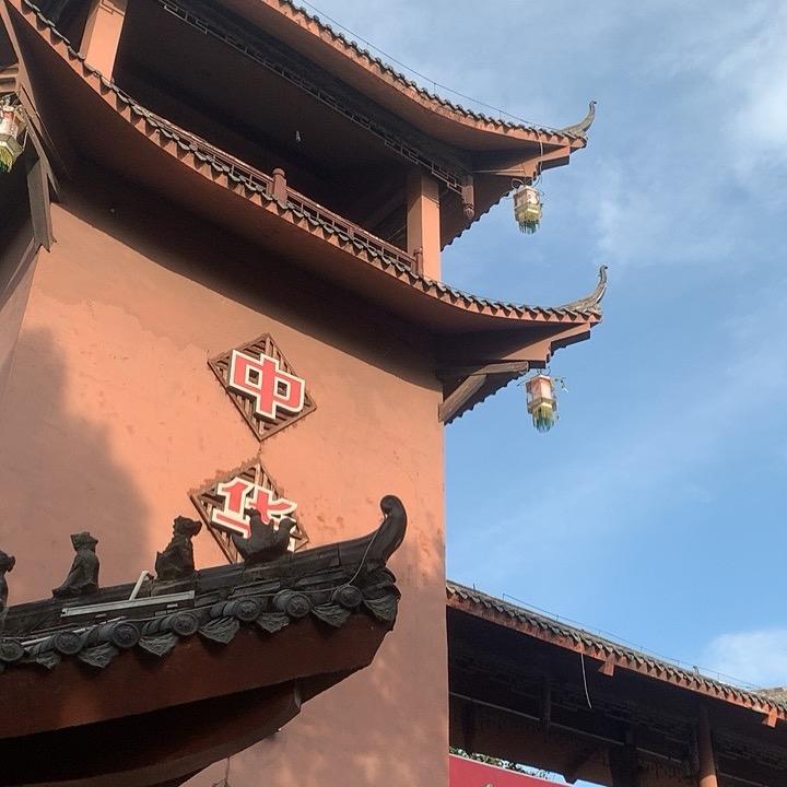 吉祥楼