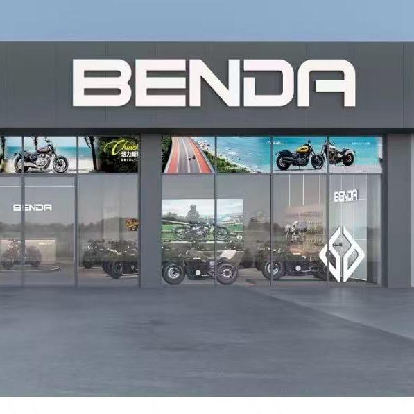 厦门奔达机车馆