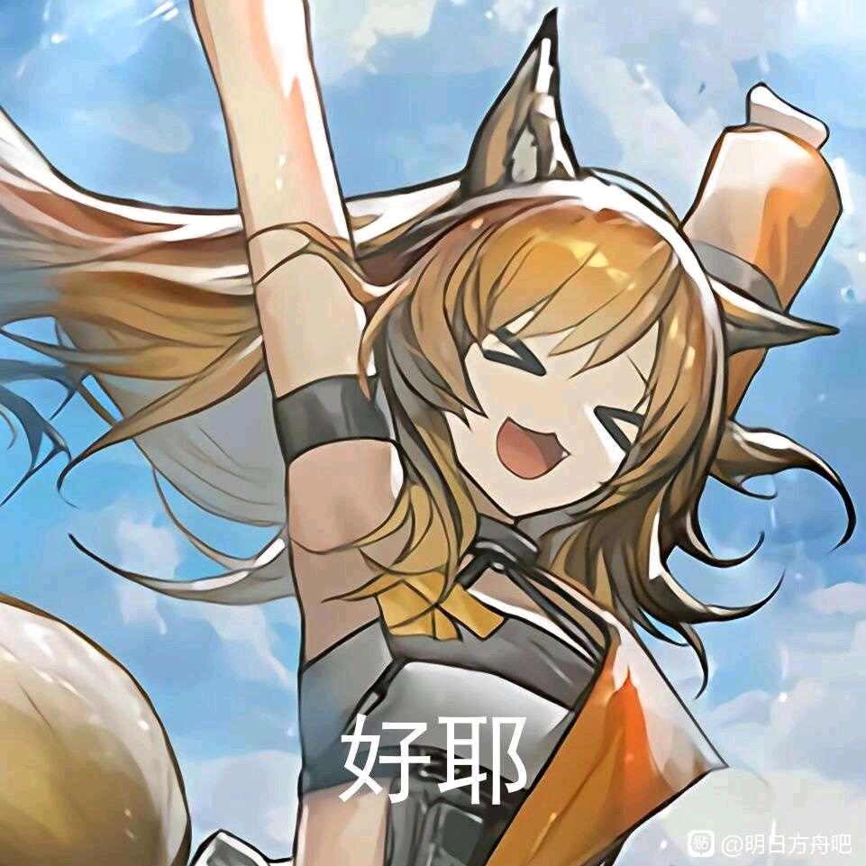 起沈么名字好呢（已经见陈奕迅版