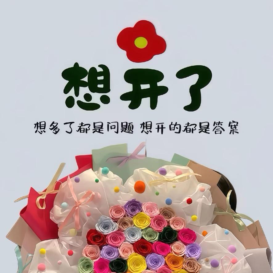 莫筱青