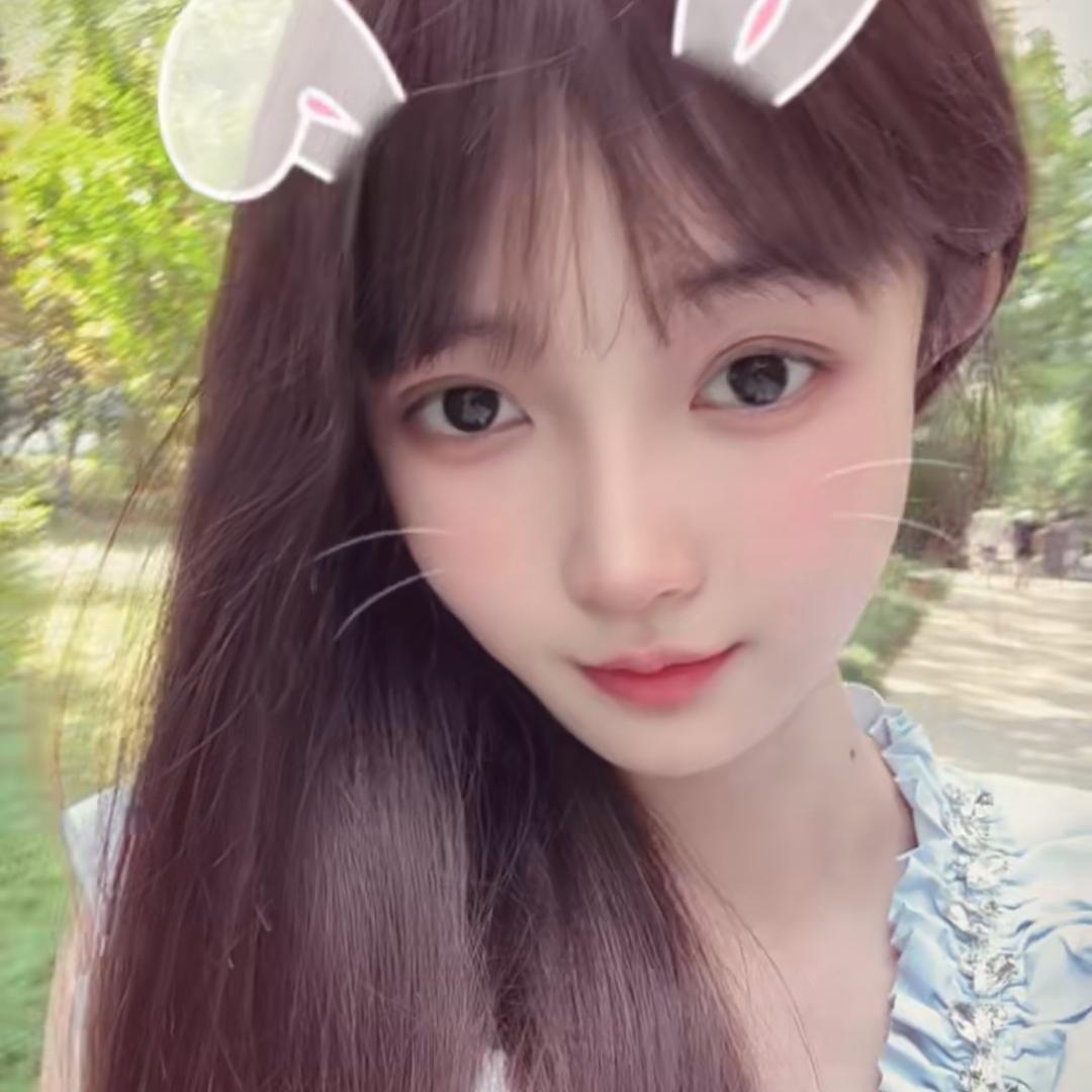 艾妮