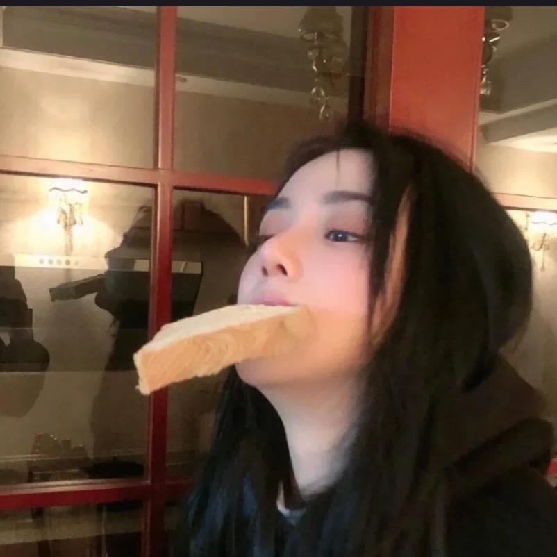 再装豆沙了