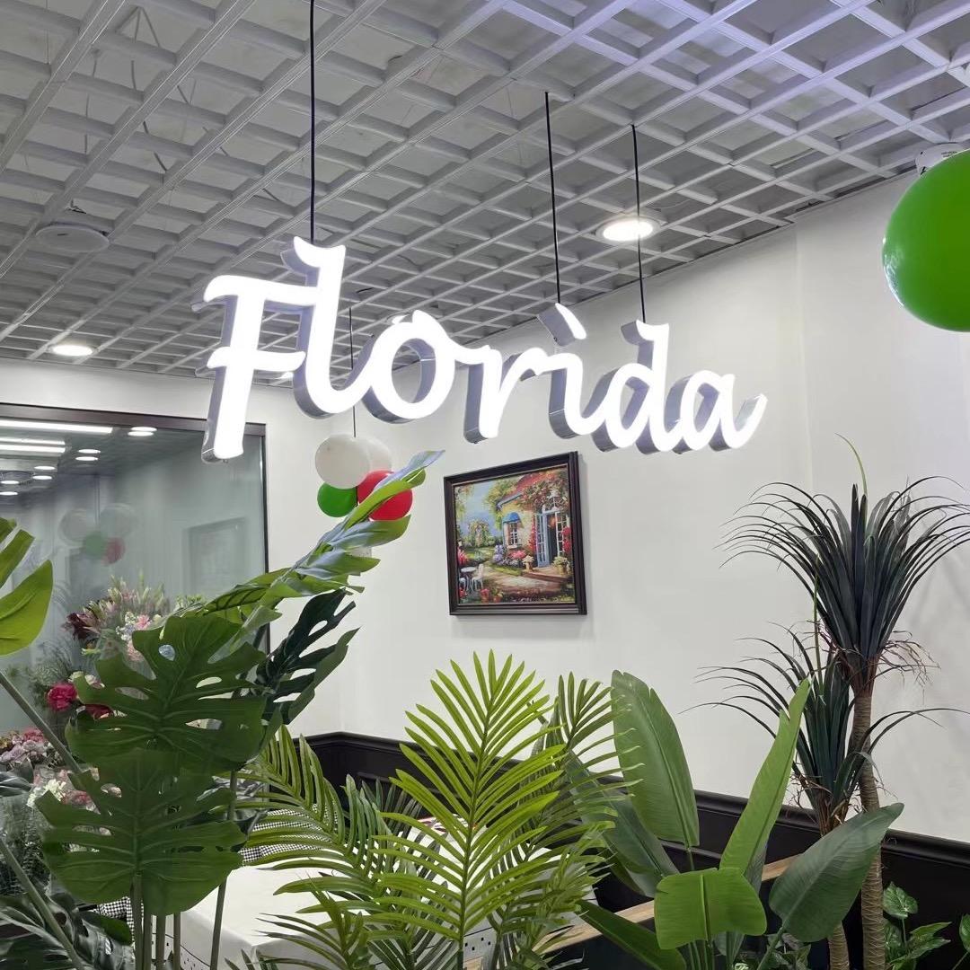 龙港区弗珞黛鲜花咖啡厅