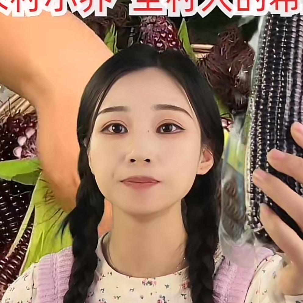 阳光之下生鲜店