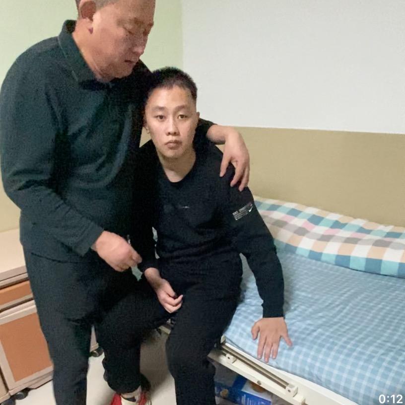 李子康