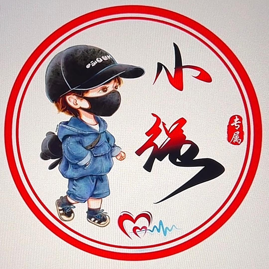小强🪳