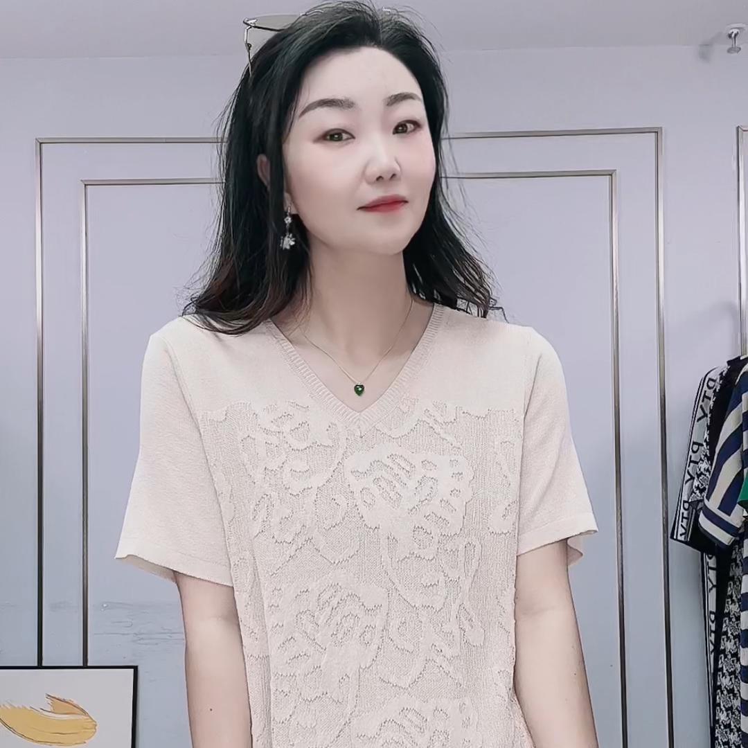 深圳大木子女装店