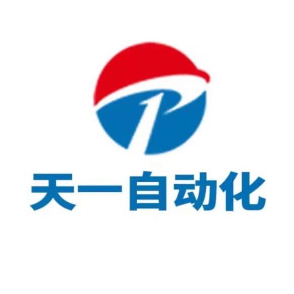 天一自动化-自动锁螺丝机