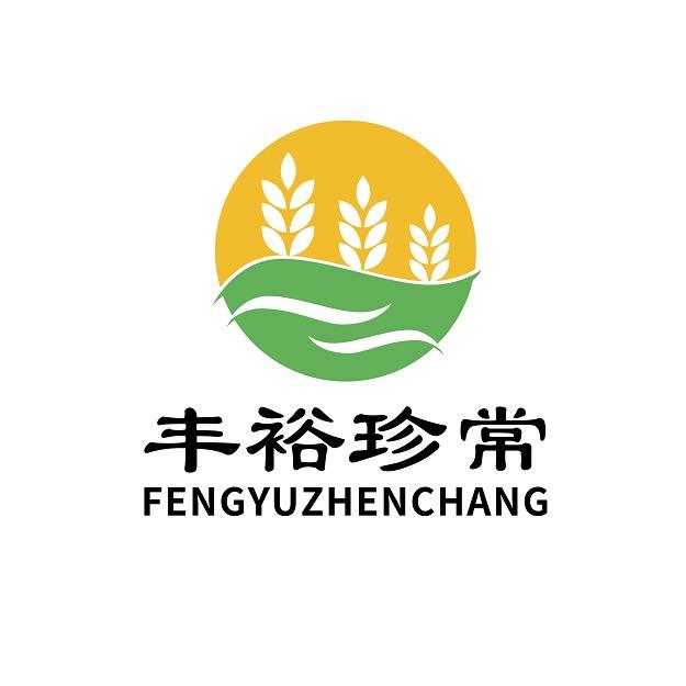 丰裕珍常北京京粮北谷粮食集团有限公司大米专卖店