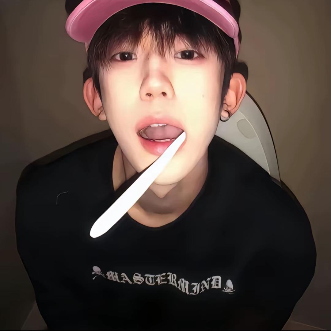 秋