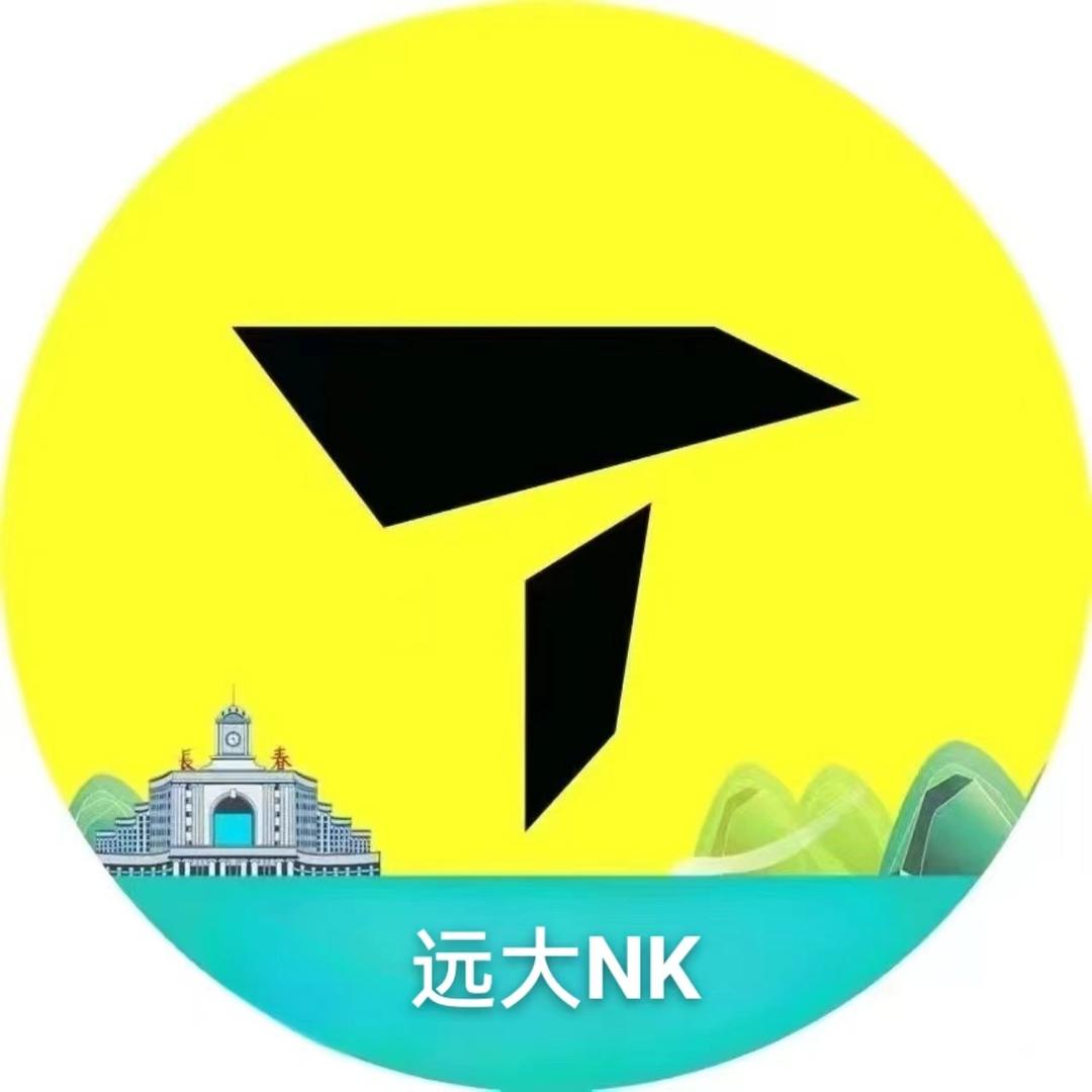 TOPSPORTS滔搏运动长春远大NK