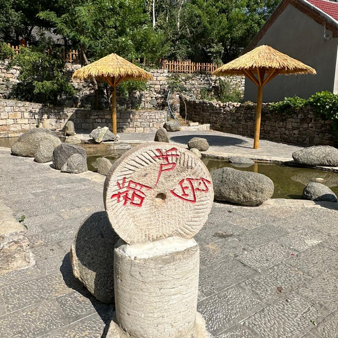 青溪