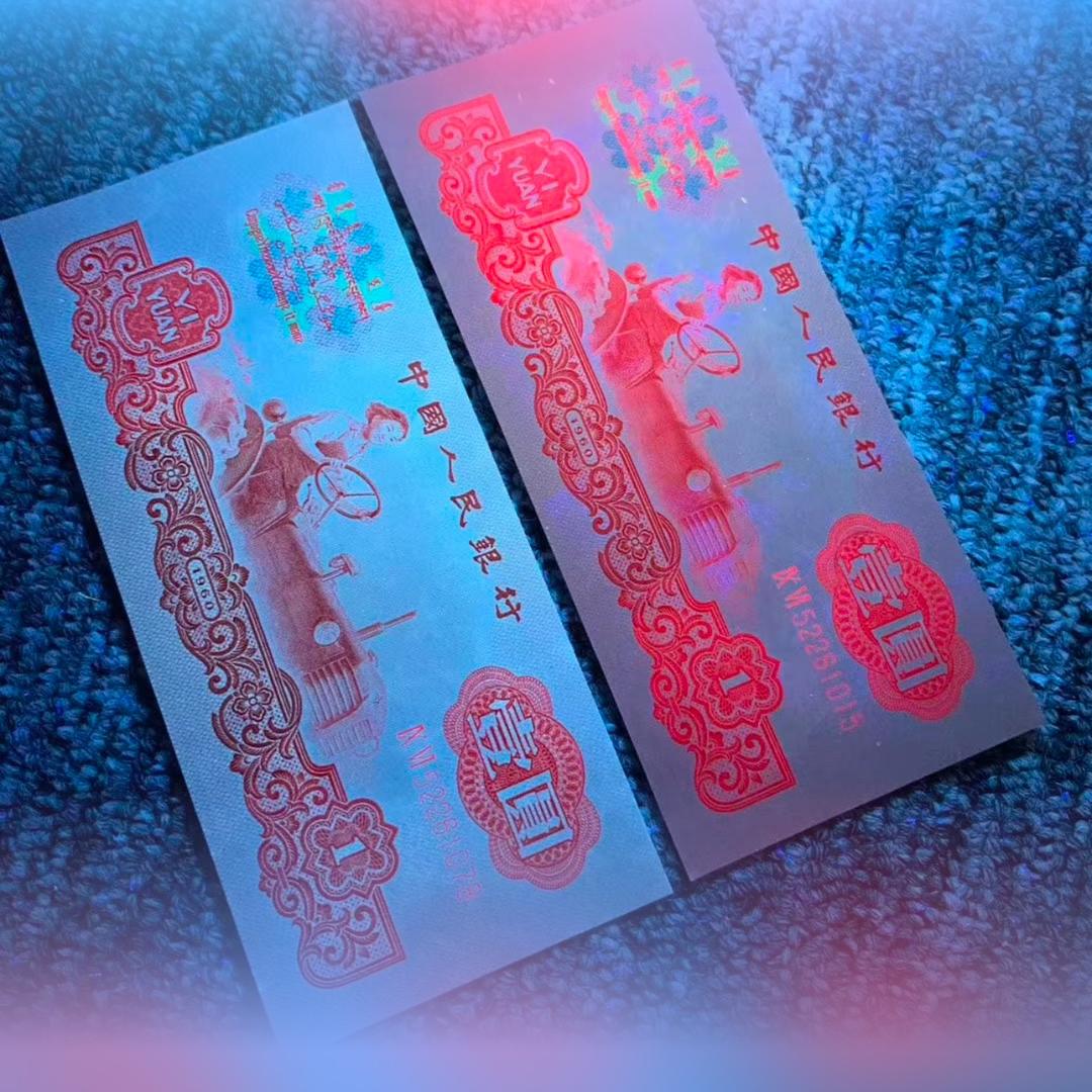 24624462611