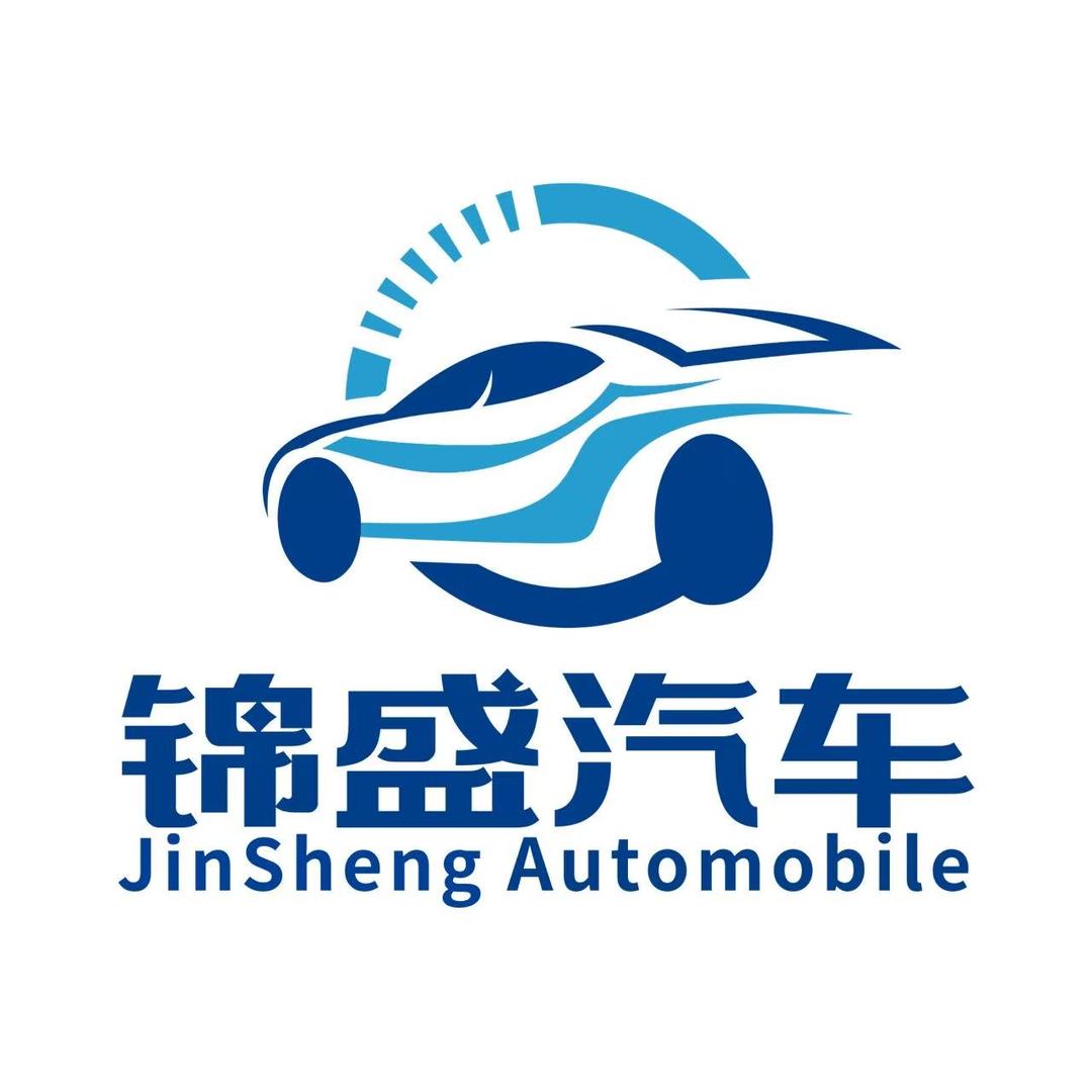 阳泉锦盛汽车租赁