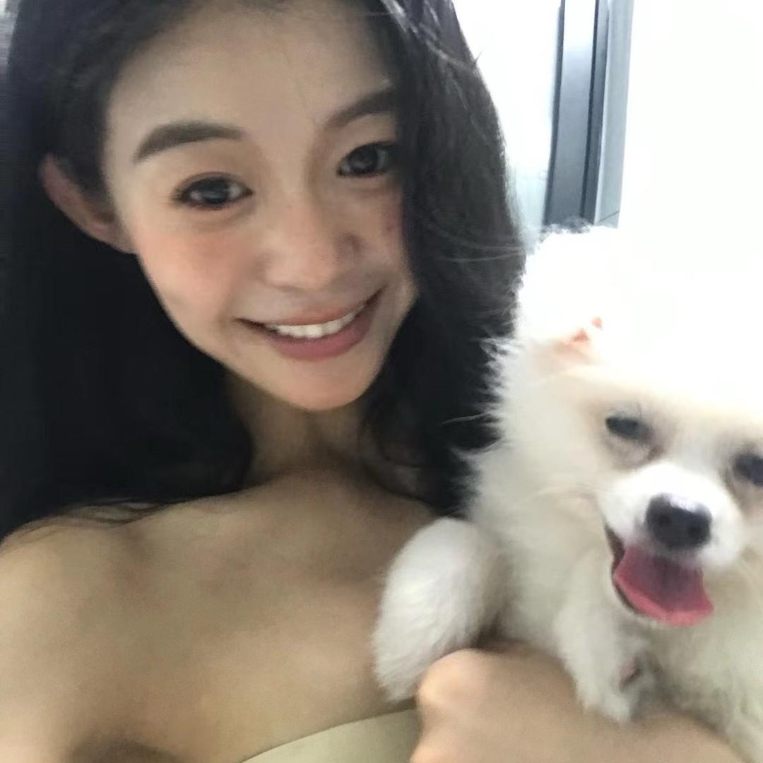 悠着点米
