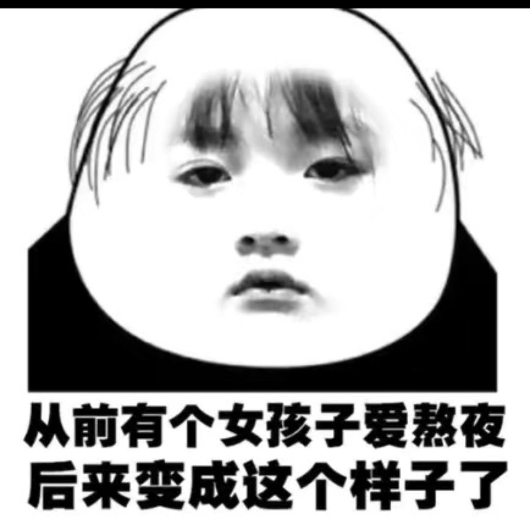 一枕相思梦
