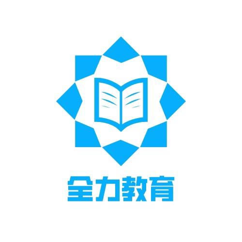 诠力教育盘龙城校区
