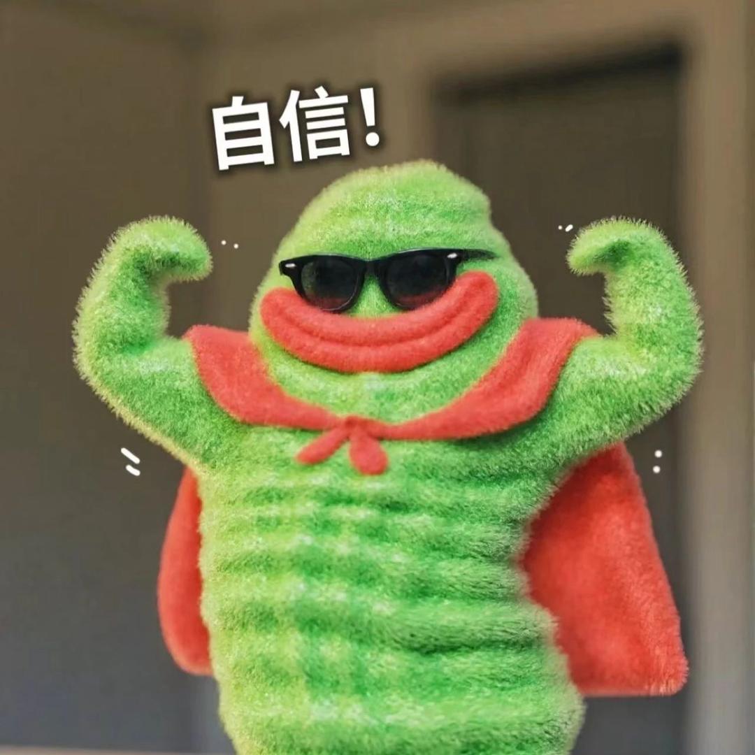 请叫我邓雯允