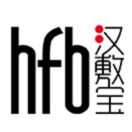 汉敷宝义乌市缀帅服饰有限公司家居专卖店