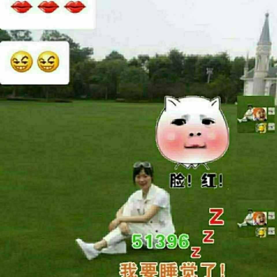 欣欣向荣💒