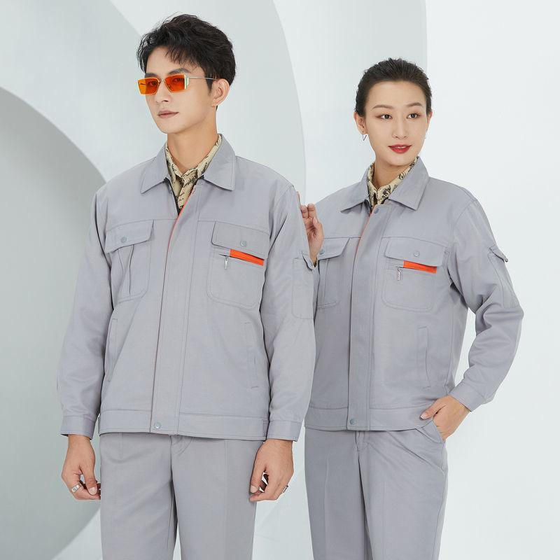 脉嘉达工装