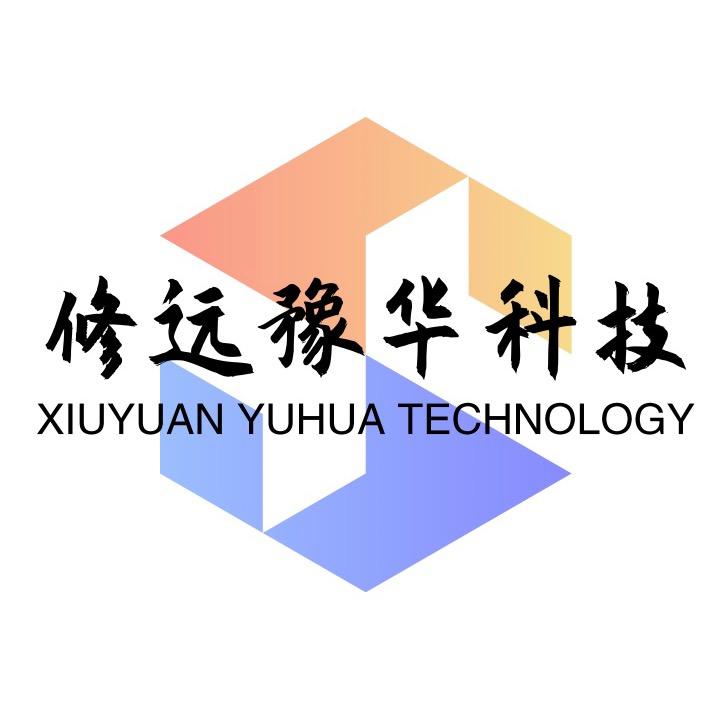 修远豫华科技 通许县-人民路