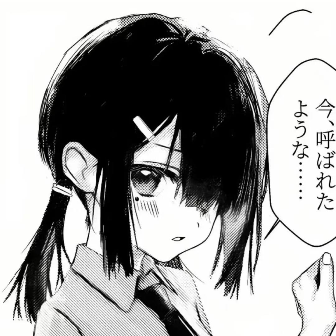 心总降雨