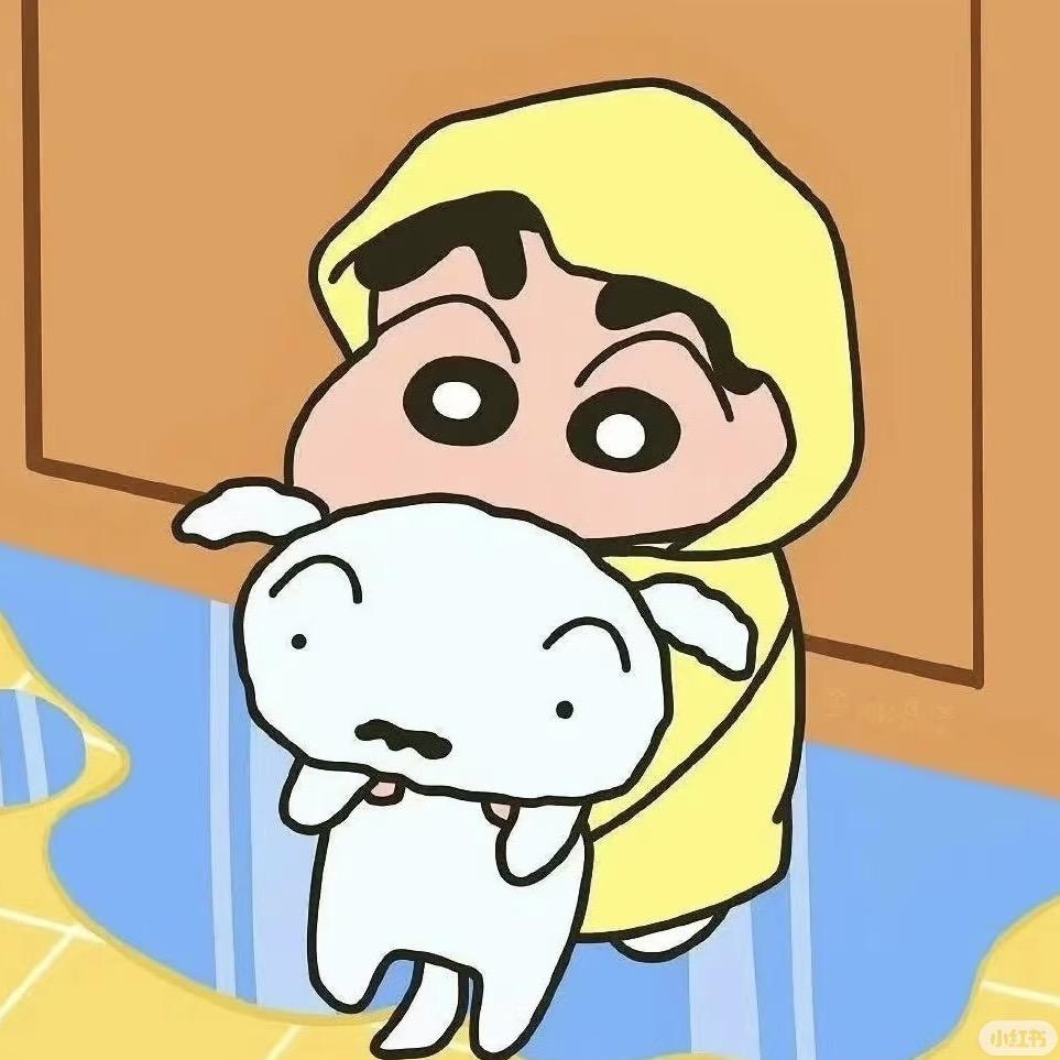Zi