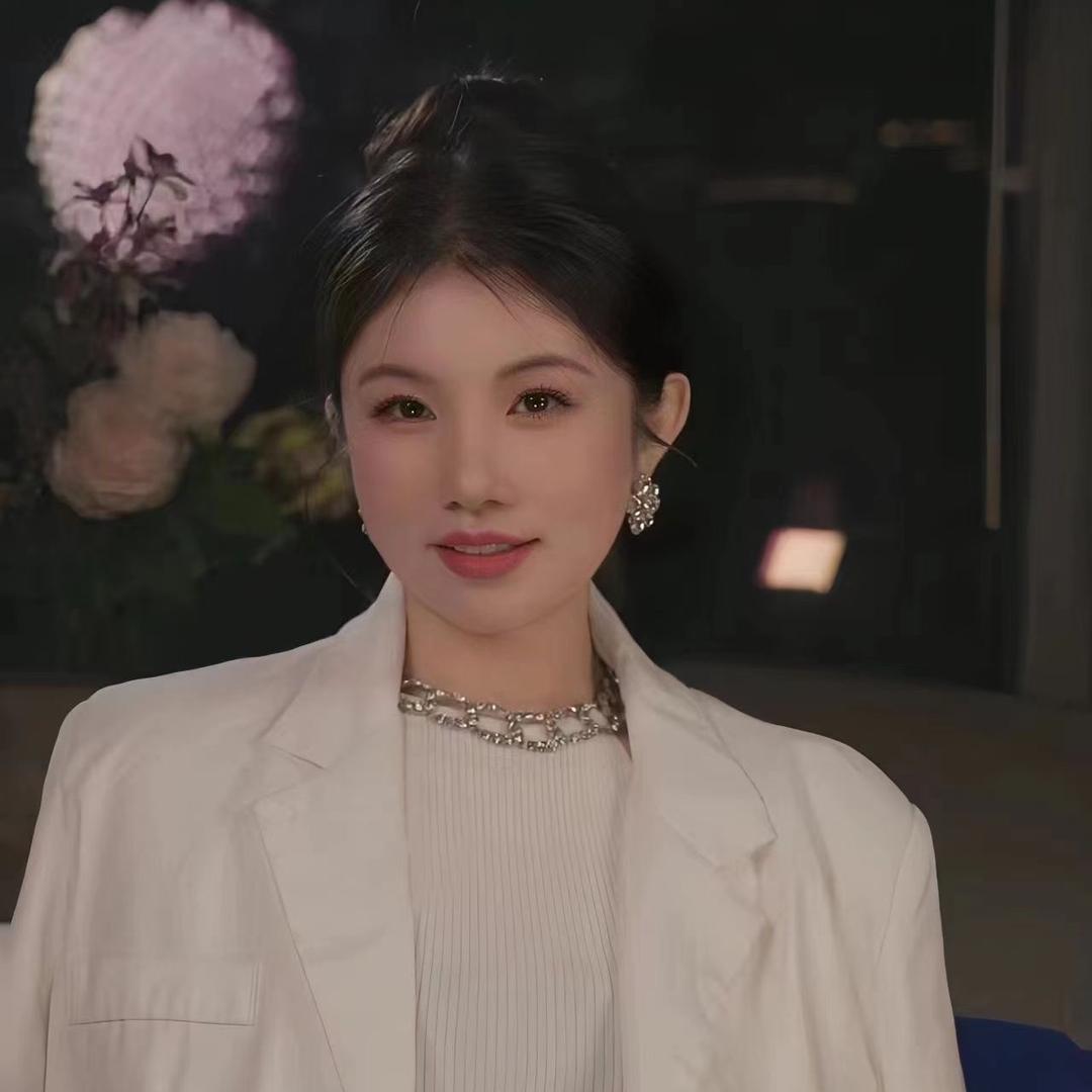 妤公主