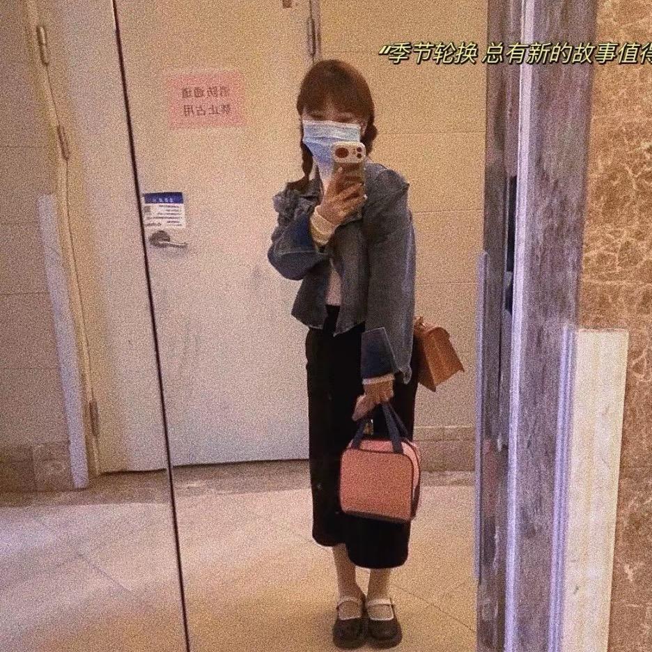 美杨杨不吃香菜