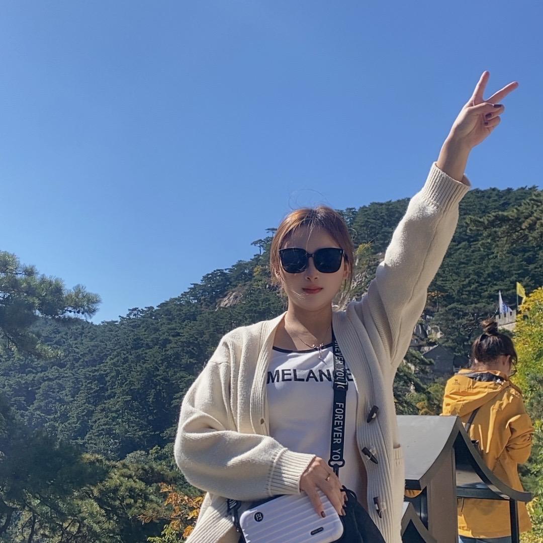 萝卜片