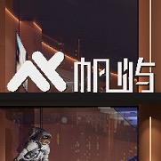 帆屿·创始人 Mr Wang