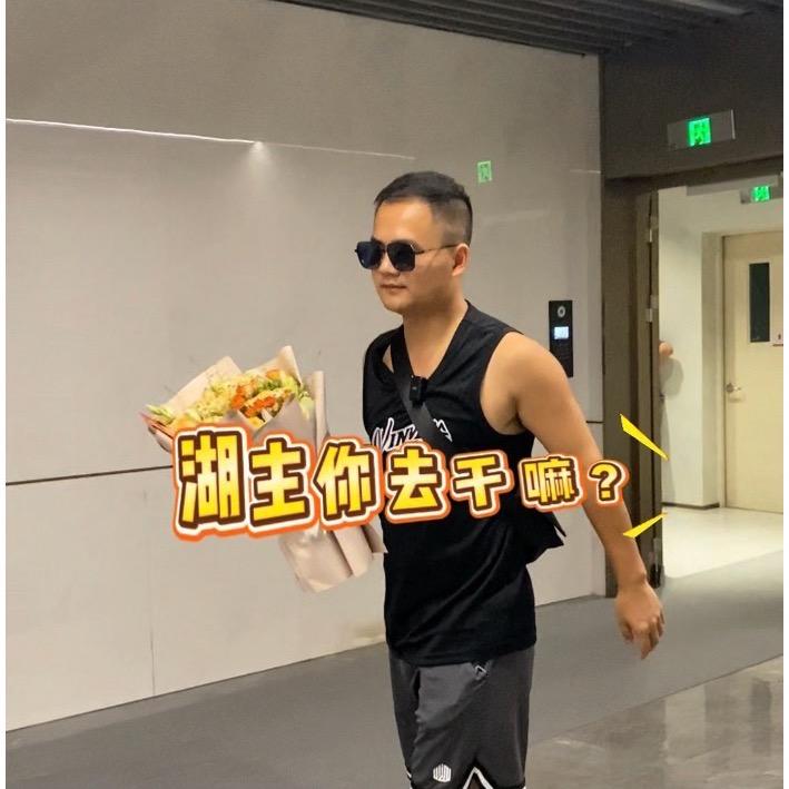 湖主阿垚（丈量长沙）