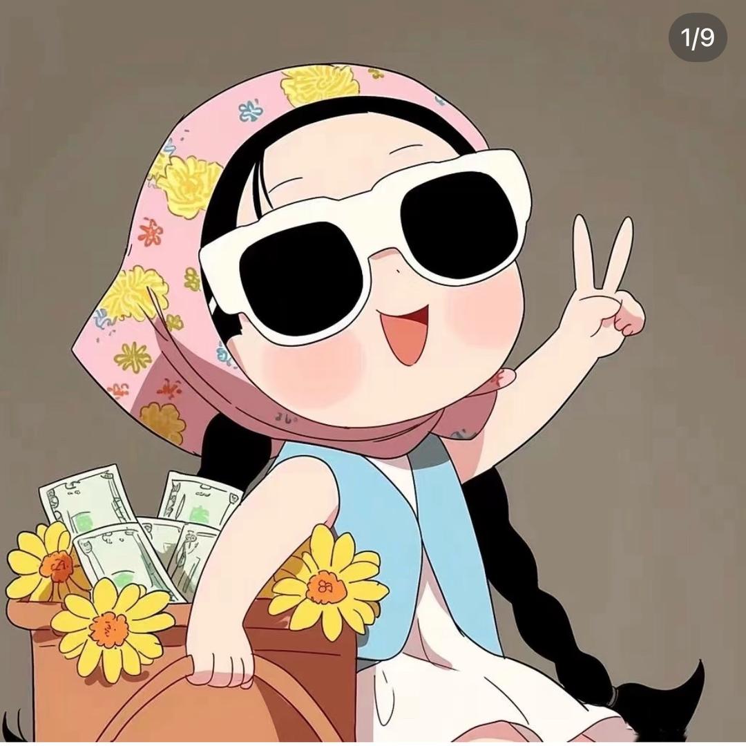大姐优选