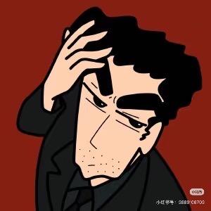 沐泽啊
