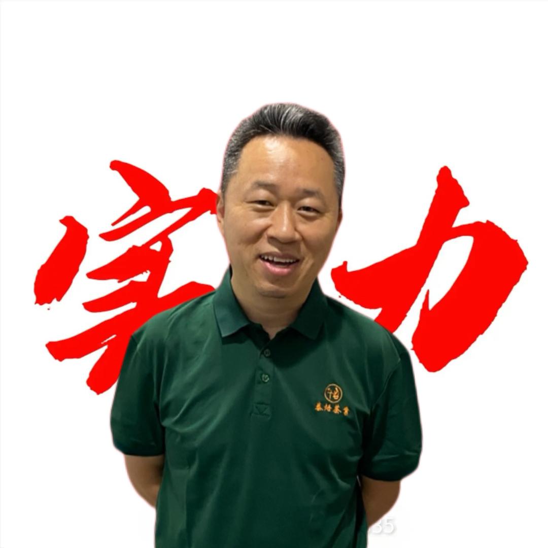 泰焐哥