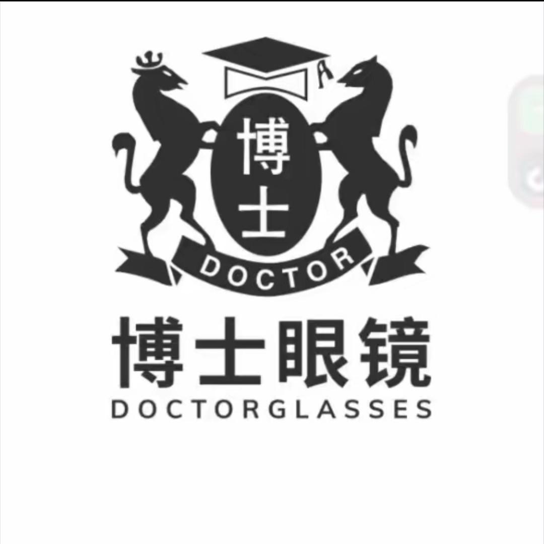 博士眼镜本地生活