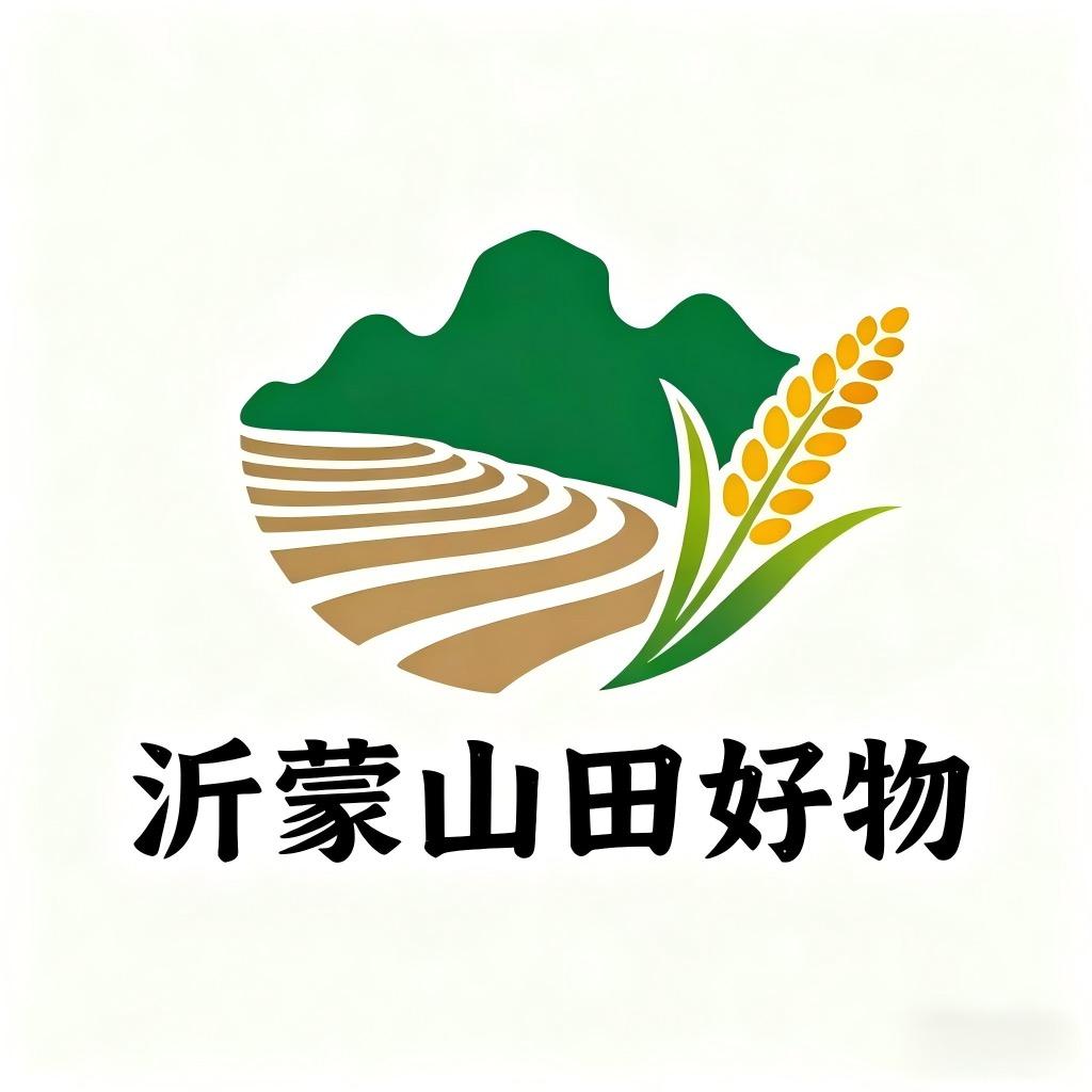 沂蒙山田好物