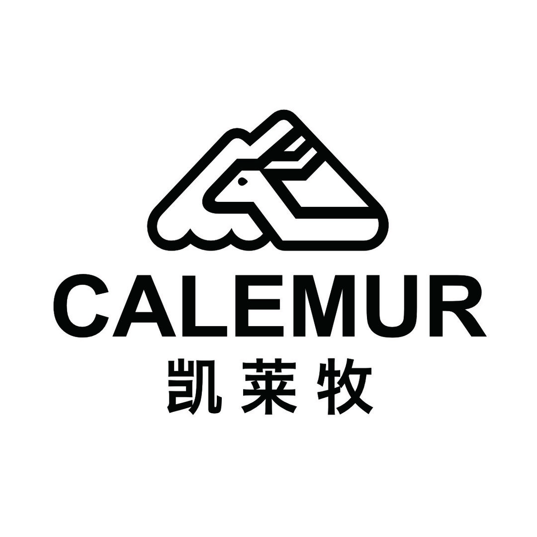 CALEMUR凯莱牧官方旗舰店
